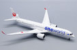 Japan Airlines (OneWorld) Airbus A350-900 (JC Wings 1:400)