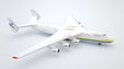 Antonov Airlines Antonov AN-225 (Albatros 1:400)