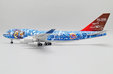 Japan Airlines Boeing 747-400 (JC Wings 1:200)