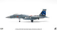 JASDF F-15J Eagle (JC Wings 1:144)