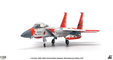 JASDF - F-15J Eagle (JC Wings 1:144)