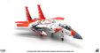 JASDF F-15J Eagle (JC Wings 1:144)