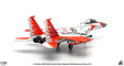 JASDF F-15J Eagle (JC Wings 1:144)