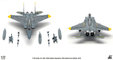 US Air Force ANG F-15C Eagle (JC Wings 1:72)