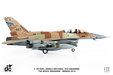 Israeli Air Force F-16I Sufa (JC Wings 1:72)