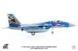 JASDF F-15DJ Eagle (JC Wings 1:72)