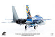 JASDF F-15DJ Eagle (JC Wings 1:72)