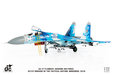 Ukrainian Air Force - SU-27 Flanker (JC Wings 1:72)