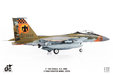 U.S. ANG (Air National Guard) F-15C Eagle (JC Wings 1:72)