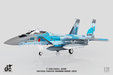 JASDF - F-15DJ Eagle (JC Wings 1:72)