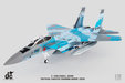 JASDF F-15DJ Eagle (JC Wings 1:72)