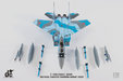 JASDF F-15DJ Eagle (JC Wings 1:72)