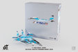 JASDF F-15DJ Eagle (JC Wings 1:72)