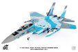 JASDF - F-15DJ Eagle (JC Wings 1:72)