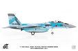 JASDF F-15DJ Eagle (JC Wings 1:72)