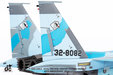 JASDF F-15DJ Eagle (JC Wings 1:72)