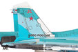 Russian Air Force - Sukhoi SU-34 Fullback (JC Wings 1:72)