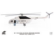 AFSOC (Air Force Special Operations Command) Mil Mi-17 Hip (JC Wings 1:72)