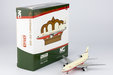 Alia - Royal Jordanian Airline Lockheed L-1011-500 (NG Models 1:400)