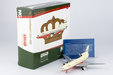 Alia - Royal Jordanian Airline Lockheed L-1011-500 (NG Models 1:400)