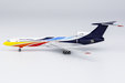 Balkan Holidays Air - Tupolev TU-154M (NG Models 1:400)