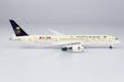 Saudi Arabian Airlines Boeing 787-9 (NG Models 1:400)