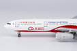 China Eastern Airlines Airbus A330-300 (NG Models 1:400)