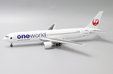 Japan Airlines - Boeing 767-300 (JC Wings 1:200)