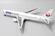 Japan Airlines Boeing 767-300 (JC Wings 1:200)