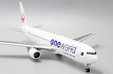 Japan Airlines Boeing 767-300 (JC Wings 1:200)