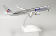 American Airlines Boeing 767-300(ER) (JC Wings 1:200)