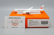 Japan Airlines Boeing 787-9 (JC Wings 1:400)