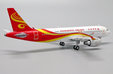 Hong Kong Airlines Airbus A320 (JC Wings 1:400)