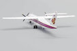 Thai Airways ATR 72-200 (JC Wings 1:400)