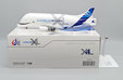 Airbus Transport International Airbus A330-743L (JC Wings 1:200)