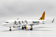 Tigerair Taiwan Airbus A320 (JC Wings 1:200)