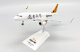 Tigerair Taiwan Airbus A320 (JC Wings 1:200)