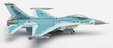 U.S. Air Force Lockheed F-16C (Herpa Wings 1:200)