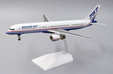 Boeing House Colors - Boeing 757-200 (JC Wings 1:200)