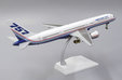 Boeing House Colors Boeing 757-200 (JC Wings 1:200)