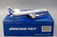 Boeing House Colors Boeing 757-200 (JC Wings 1:200)