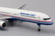 Boeing House Colors Boeing 757-200 (JC Wings 1:200)