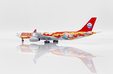 Sichuan Airlines Airbus A330-300 (JC Wings 1:400)