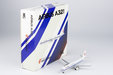 Air China Airbus A321-200 (NG Models 1:400)