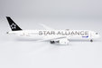 All Nippon Airways (Star Alliance) Boeing 787-9 (NG Models 1:400)