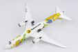 Scoot Boeing 787-9 (NG Models 1:400)