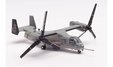 US Marines Bell/Boeing MV-22B Osprey (Herpa Wings 1:200)