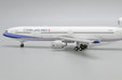 China Airlines McDonnell Douglas MD-11 (JC Wings 1:400)