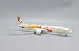 Etihad Airways Boeing 787-10 (JC Wings 1:400)