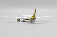 Brunei Sultan's Flight Boeing 787-8(BBJ) (JC Wings 1:400)